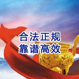耿马讨账公司