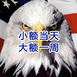 耿马要账公司